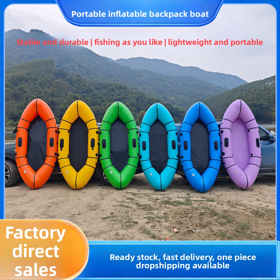 Fishing Backpack - Inflatable Backpack Boat Single Ultra Light