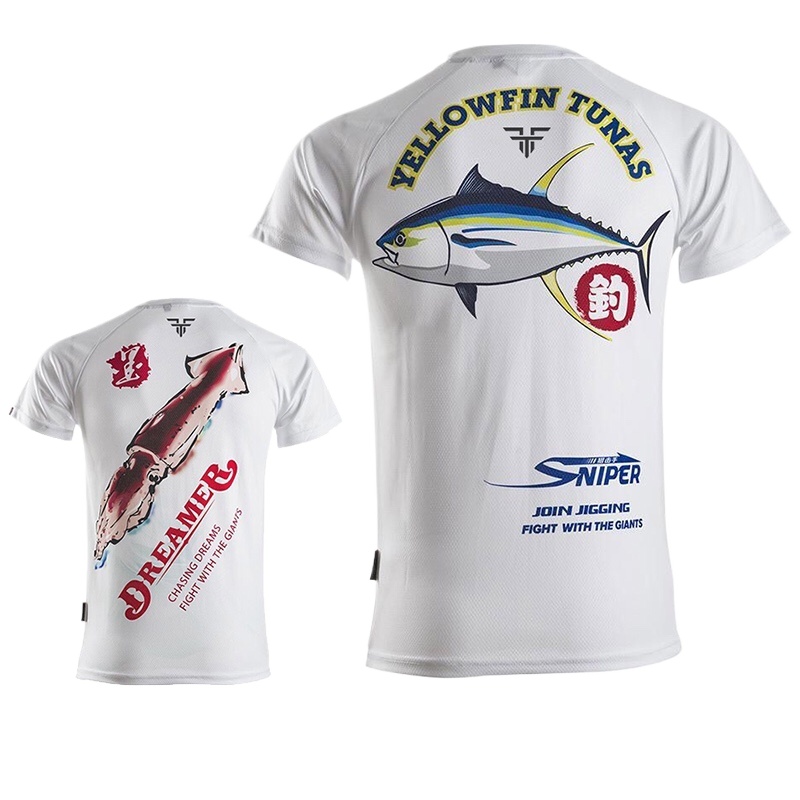 Deep Sea New Hunter Breathable - đánh giá và giá Fishing Rain Suit
